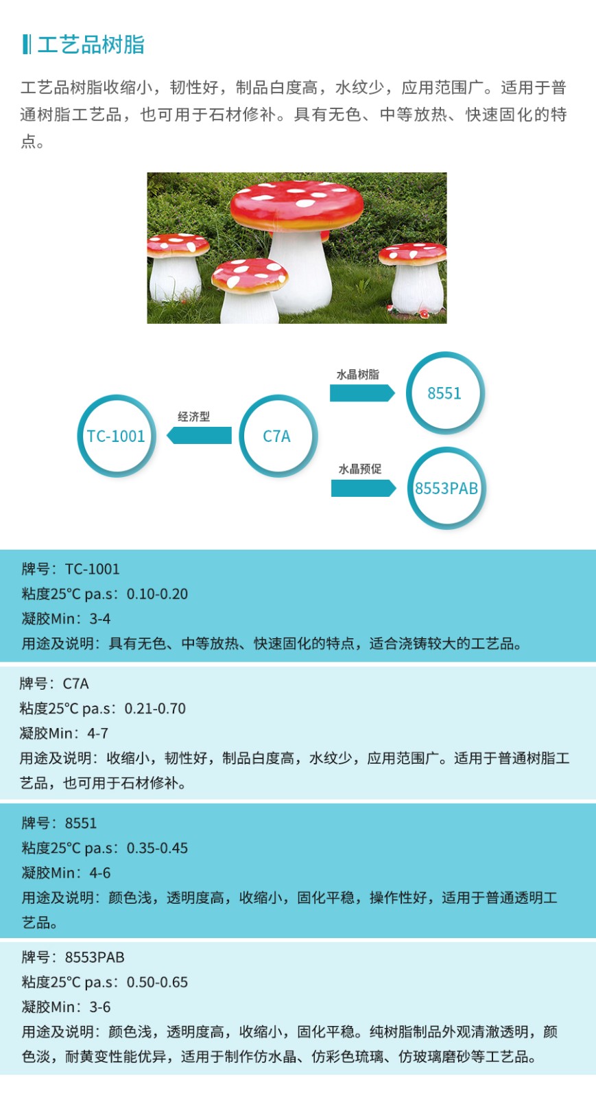 微信截图_202111221306182.jpg